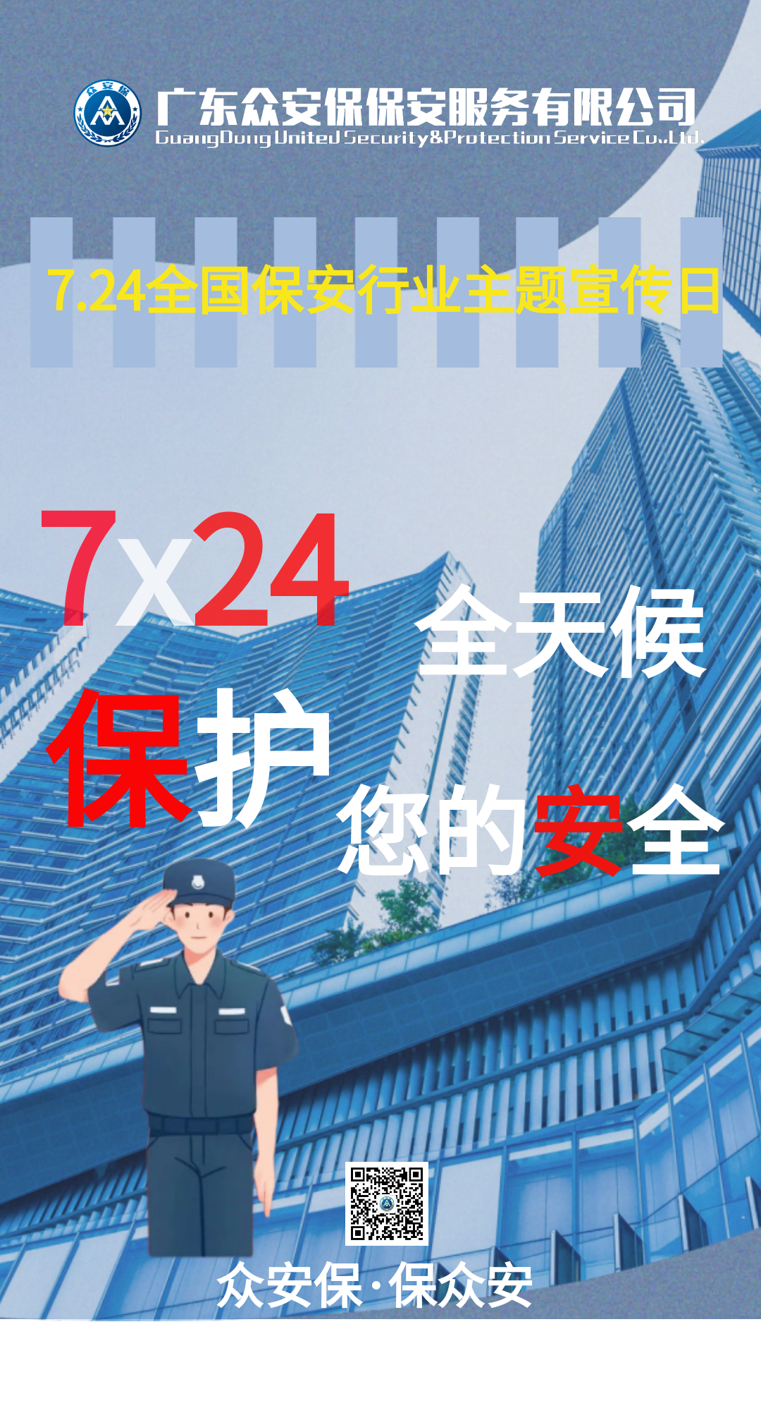 135editor_07241711_66a0c5578ae5620240724171151.png